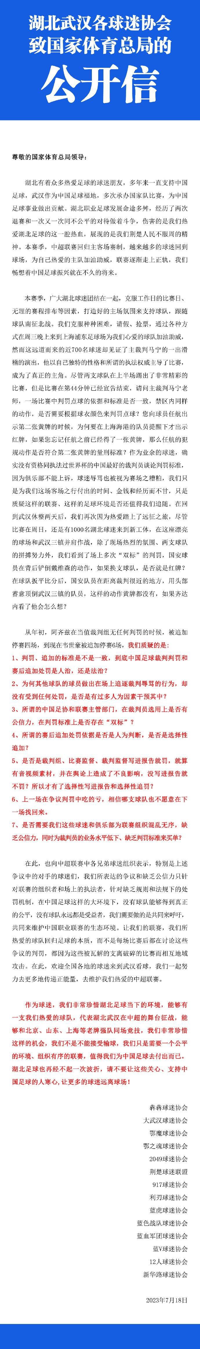 朱古力（许冠文 饰）固然自以为能力出众，但在警队多年，也只是混到帮办，带着个贪生怕死的助手蛋挞（许冠英 饰）在警局一向都无所事事。此日，朱古力的上司的女儿娇娇（梅艳芳 饰）新兵报到，被放置在了朱古力手下。娇娇和朱古力相互看不顺眼，上司怜惜女儿，由此亦专门分拨一些简单的案件给朱古力。朱古力由此对娇娇更是讨厌。                                  　　朱古力又接到了一路寻人案件，这类稀松泛泛的他底子不放在眼内。可是，跟着查询拜访，案情却俄然峰回路转，变得谜团重重。朱古力带着娇娇这位令媛蜜斯和蛋挞可否打破谜团？